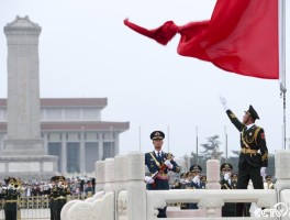 北京升旗时间(北京升旗时间查询2021年8月)