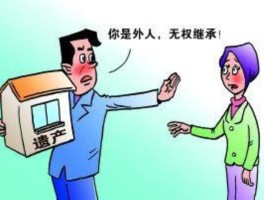 遗产是配偶先继承一半吗(丈夫有100万遗产要怎么分)