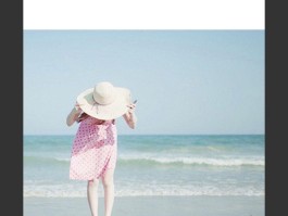 一个人旅行的句子及图片(一个人旅行的句子及图片唯美)