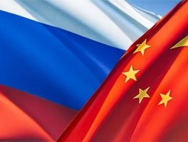 2023年中俄旅游协议签署(2023年中俄局势最新消息今天)
