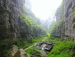 重庆天坑地缝景点介绍(重庆天坑地缝景点介绍作文)
