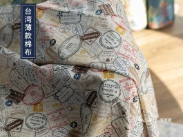 环球旅行手工制作(环球旅行手抄报)