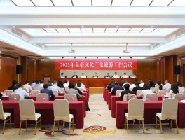 2023年1月旅游经济同比增长(2021年的旅游业和去年比怎么样)