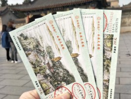大雁塔门票(大雁塔门票免费政策)