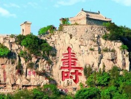 青州旅游(青州旅游攻略必玩的景点)