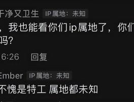 怎样才能屏蔽娱乐圈消息内容呢(怎样才能屏蔽娱乐圈消息内容呢知乎)