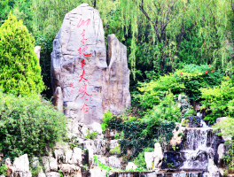 临沂旅游景点(临沂旅游景点大全)