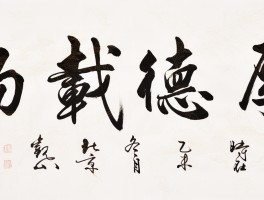 观山(观山湖区人民政府网)