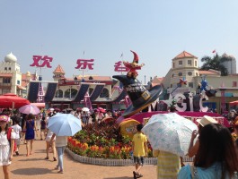 深圳欢乐谷门票价格(深圳欢乐谷门票价格家庭套餐)