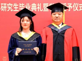 包含女朋友研究生毕业了，一起讨论结婚，她要求太高无法满足怎么办？的词条