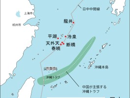 日本中国地区(日本中国地区旅游)