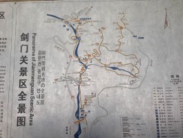 毕业旅行之崂山农家宴自驾游攻略的简单介绍