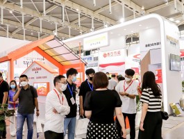 2023年辽宁旅游展会信息(2023年辽宁旅游展会信息表)