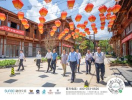 融创桂林旅游度假区美食攻略的简单介绍