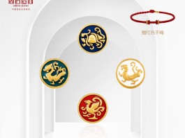 黄金神兽(黄金神兽强化5多少钱)