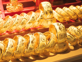 银行买黄金(银行买黄金划算吗)