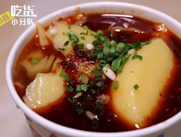 勉县旅游美食攻略(勉县旅游攻略景点必去)