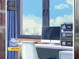 海王模拟器破解版(海王模拟器破解版无限体力免广告)