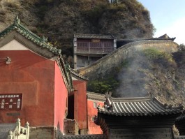 武当山旅游网(武当山旅游网官网)