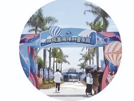 厦门旅游年卡(厦门旅游年卡一定要绑定建行卡吗)