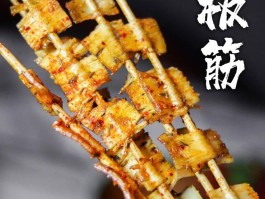 烧烤串哪种品种最好吃最香(烧烤串哪种品种最好吃最香图片)