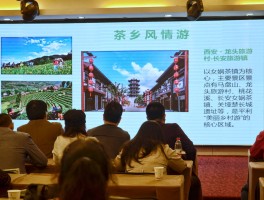美食文化旅游节宣传片(美食文化旅游节宣传片文案)