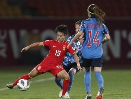 包含2023年女足世界杯中国女足1:0海地收获首胜，张琳艳造点+王霜点球制胜，如何评价本场比赛？的词条