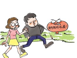 北京拟建旅游不文明记录(旅游不文明记录信息包括什么)