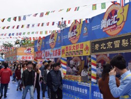 港澳台美食旅游路线(港澳台特色旅游线路有几条)