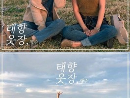 闺蜜旅游拍照姿势的摆法女(闺蜜出游拍照发朋友圈的说说)