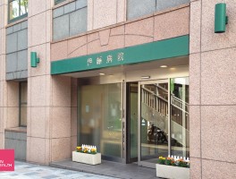 日本看病(日本看病签证)