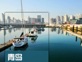 青岛旅游攻略自由行最佳线路(青岛旅游攻略自由行最佳线路青岛地图)
