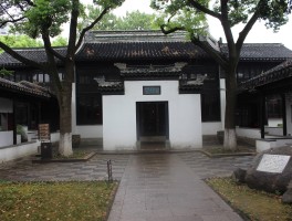 无锡东林书院(无锡东林书院注目无锡)
