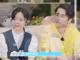 包含谭松韵张新成最新娱乐消息的词条