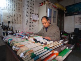 旅游景点周边农民生活日记的简单介绍