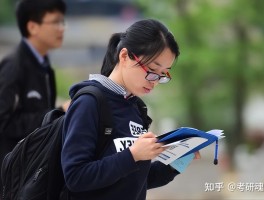 考研暑假一天只学七个小时，想考985但感觉不够，正常应该多少呀？的简单介绍