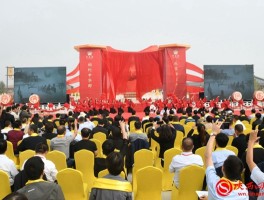 5月19日渭南文化旅游资讯微报组图(渭南文化旅游产业发展有限责任公司电话)