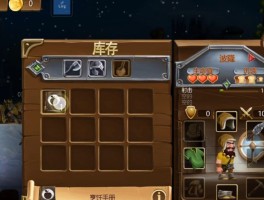 代号矮人世界破解版无限金币(代号矮人世界破解版无限金币最新版免登录)