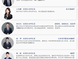 2023年元旦旅游数据点评(2023我国元旦旅游有什么特点)