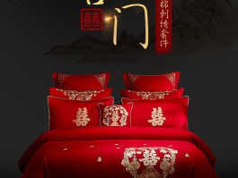 皇家传奇(皇家传奇寿光)