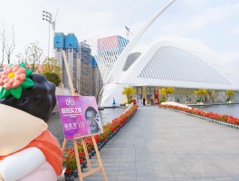 2023中西文化旅游年(中西旅游体验文化的比较研究)