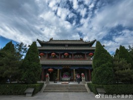 临汾旅游(临汾旅游攻略)