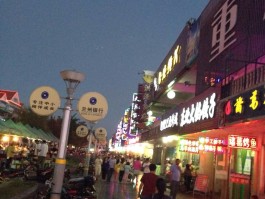 嘉峪关大唐美食街旅游(嘉峪关大唐美食街旅游路线)