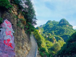 兴隆山(兴隆山旅游攻略一日游)