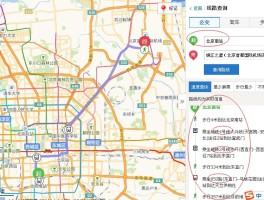 北京南站地图(北京南站地图平面图)
