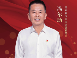 人像摄影师程龙(人像摄影师简介)
