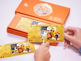 建设银行黄金(建设银行黄金积存利弊)