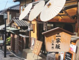 日本旅游价格(日本旅游价格2017)