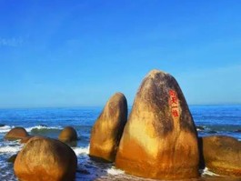 旅行浪迹天涯的说说心情短句的简单介绍