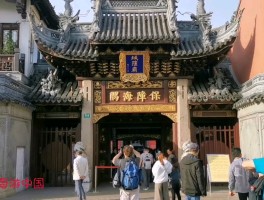上海最值得旅行的地方有哪些(上海最值得旅行的地方有哪些英语)
